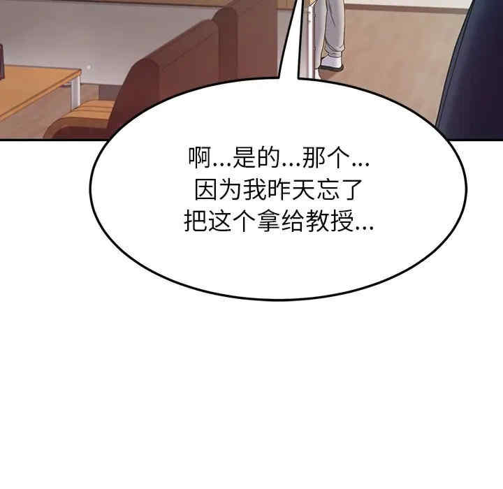 第192张