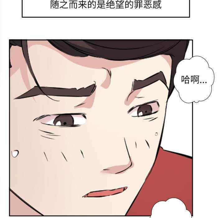 第93张