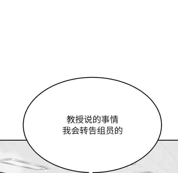 第3张