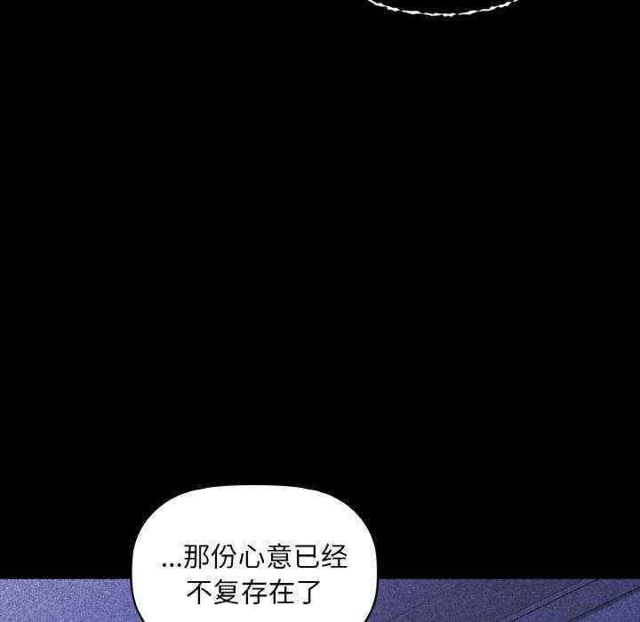 第63张