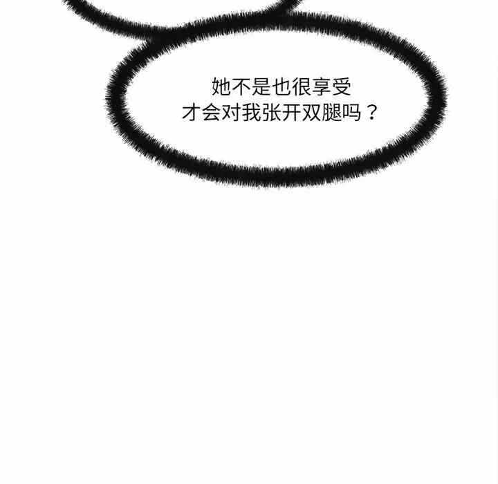 第88张