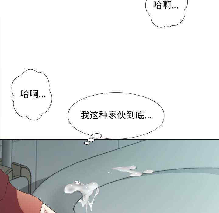 第94张