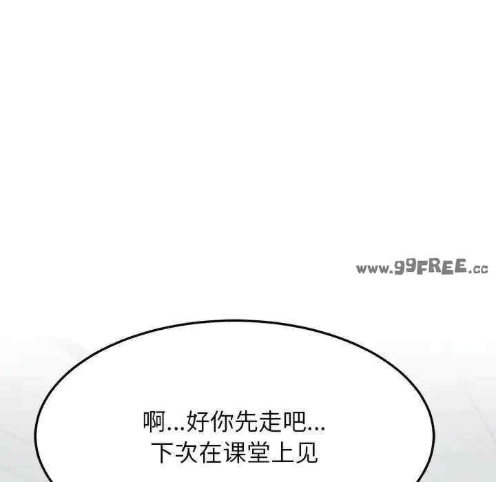 第7张