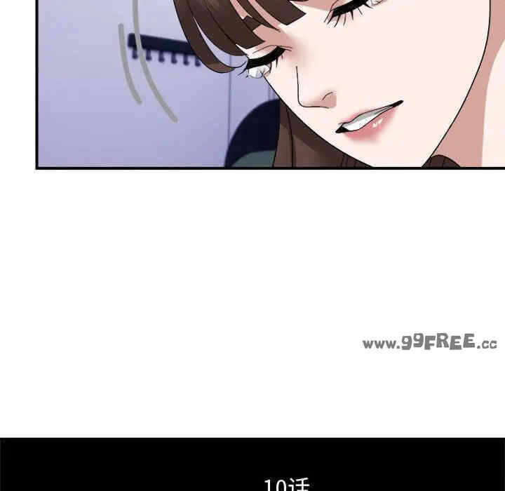 第30张