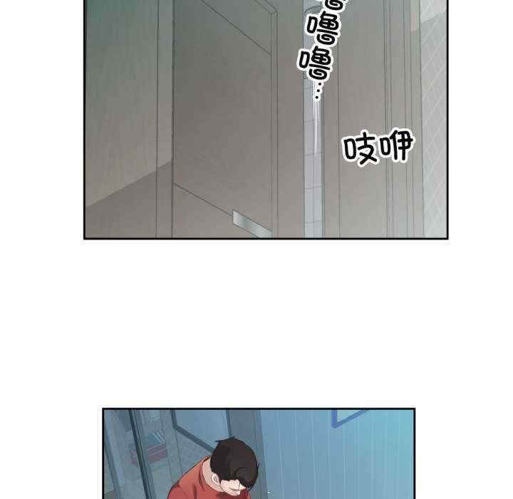 第97张
