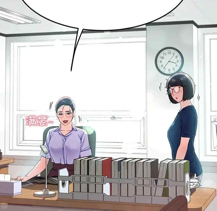 第10张