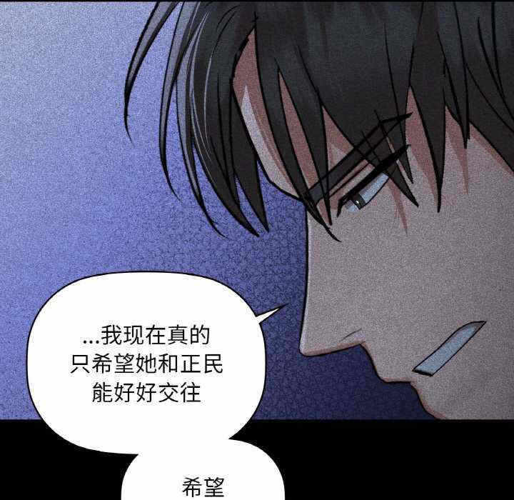 第69张
