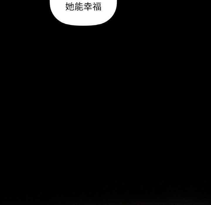 第71张