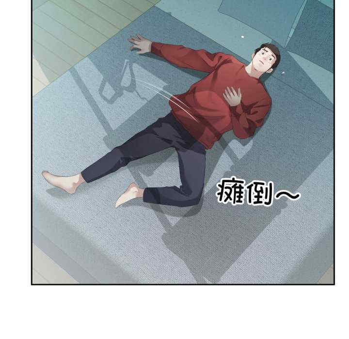 第99张