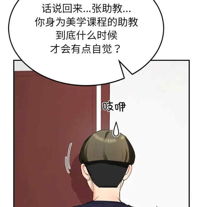 第17张