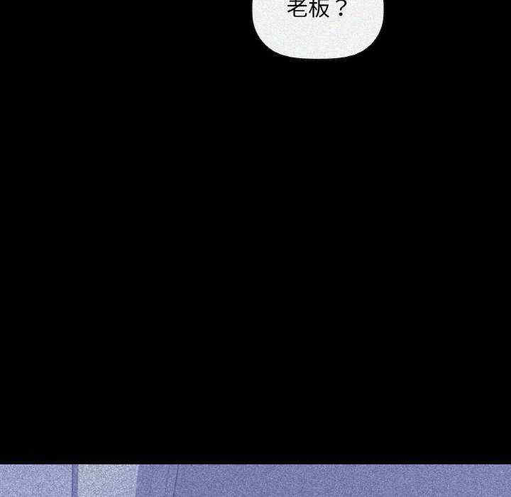 第75张