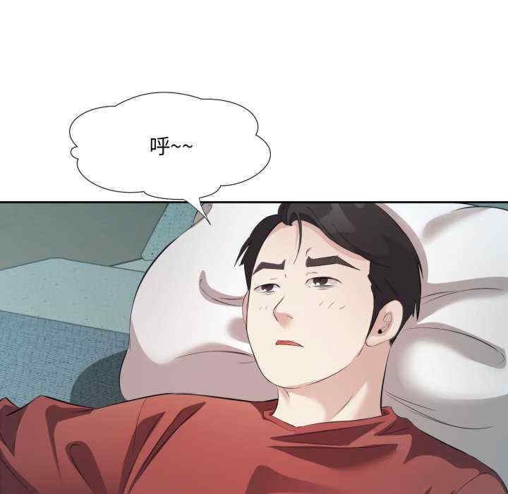 第100张