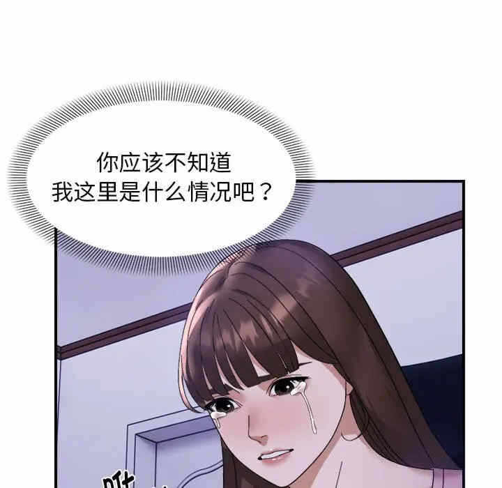 第39张