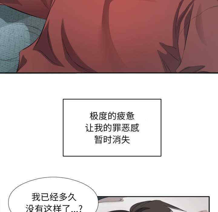 第101张