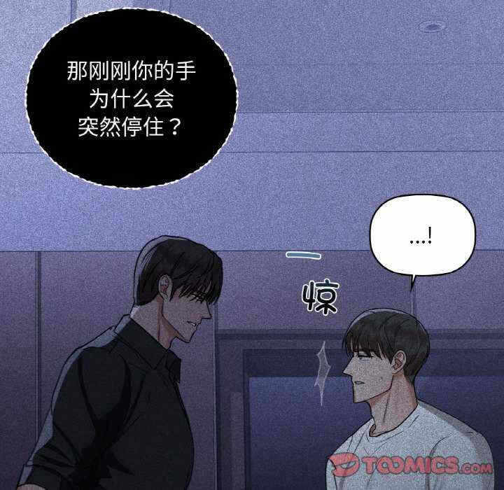 第77张
