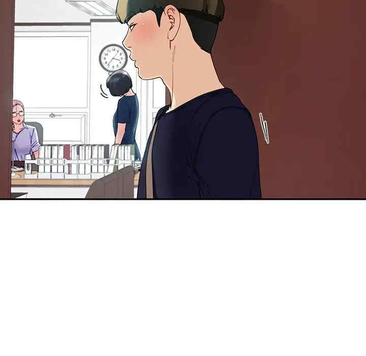 第27张
