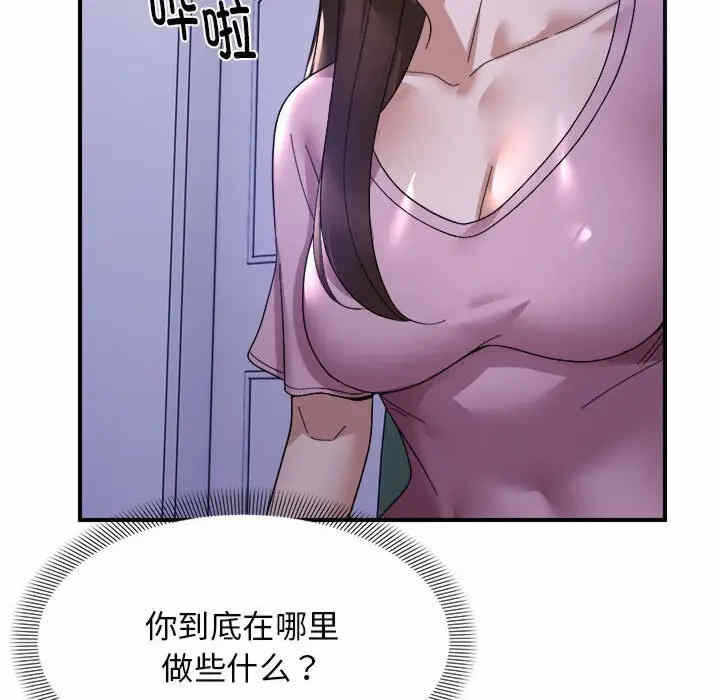 第42张