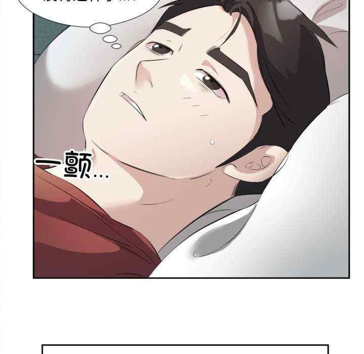 第102张