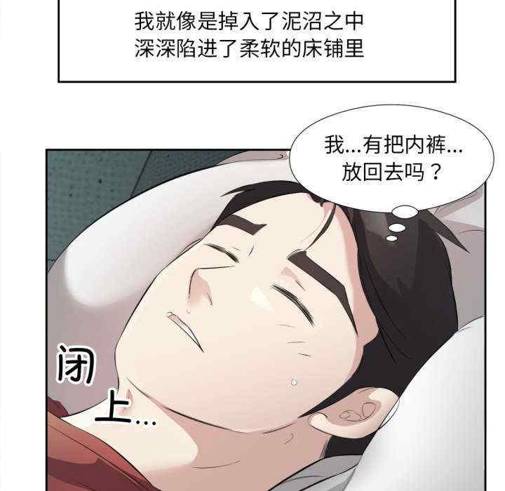 第2张