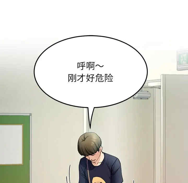 第30张