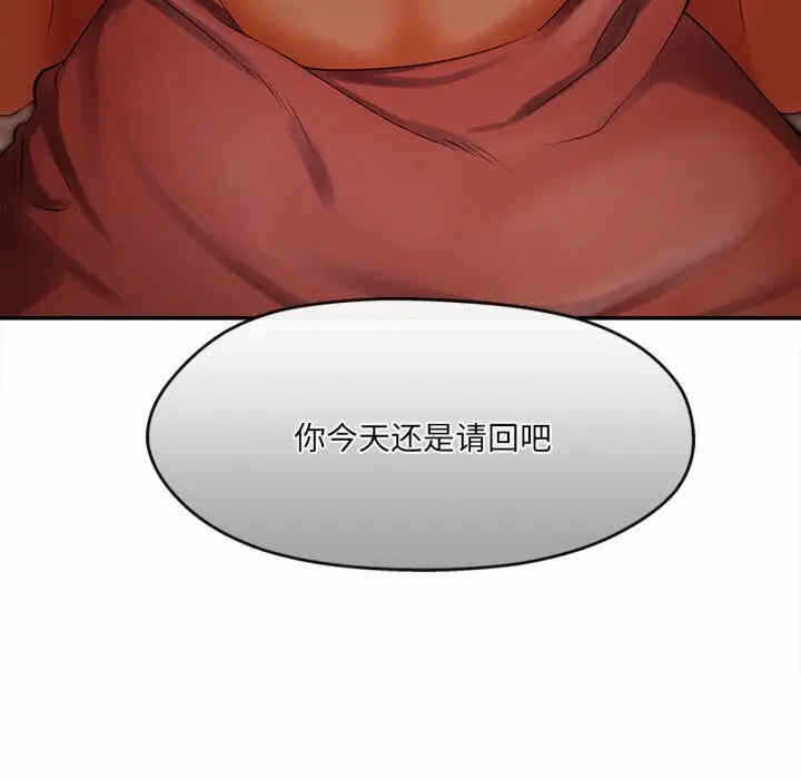 第100张