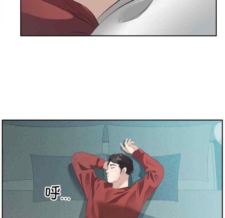 第3张