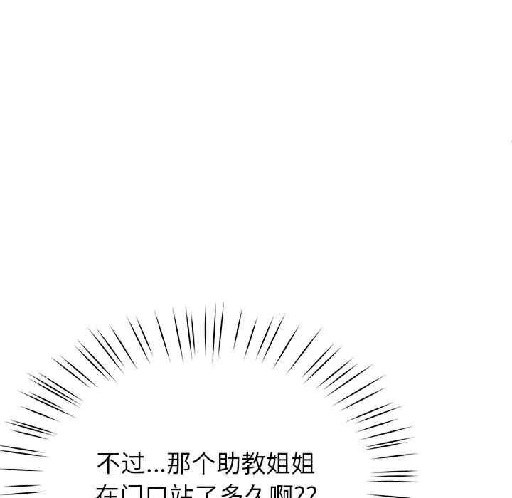 第35张