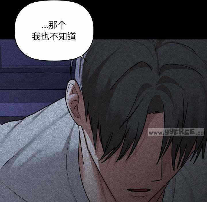 第85张
