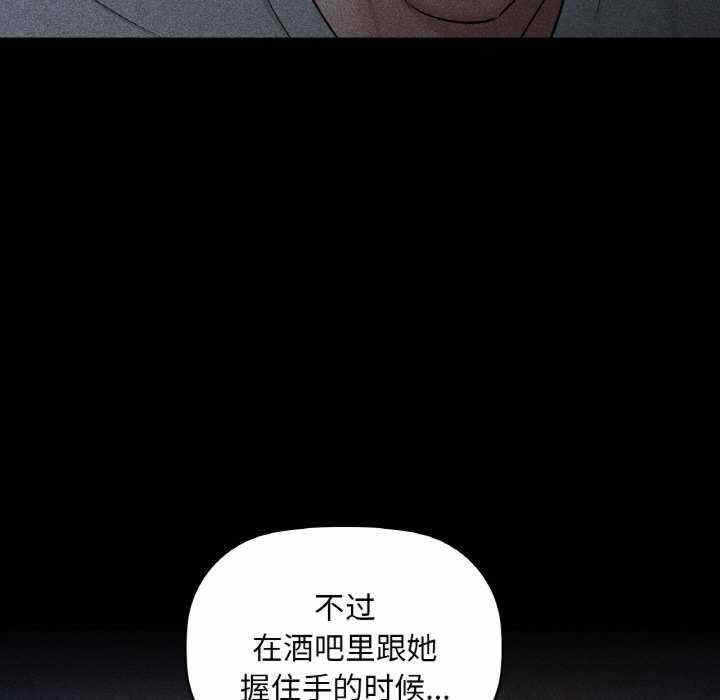 第88张