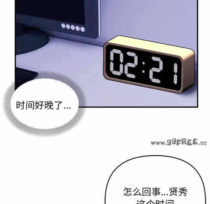第49张