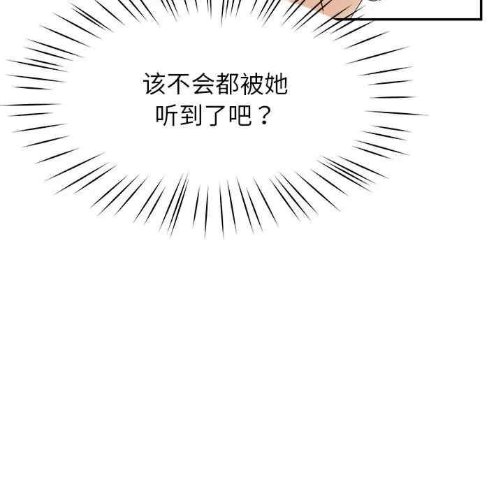 第41张
