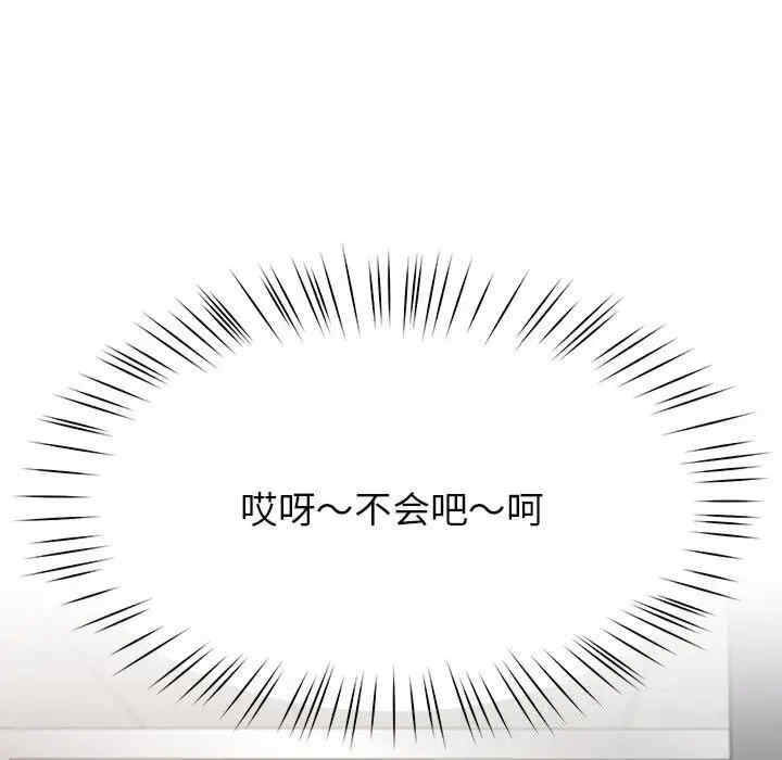 第43张