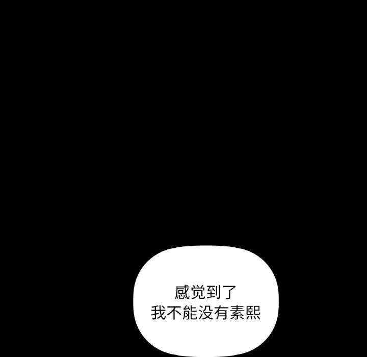 第93张