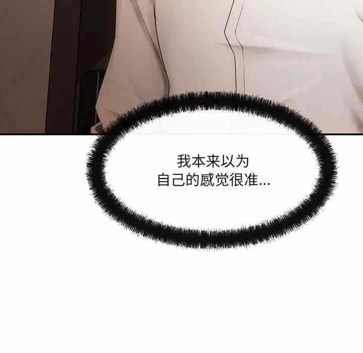 第105张