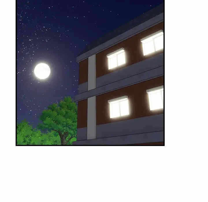第56张