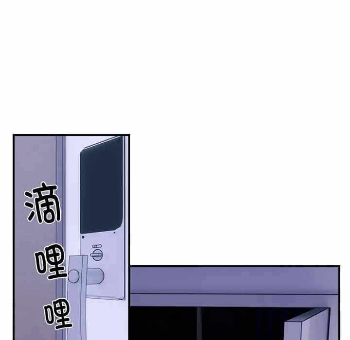 第57张