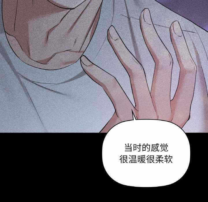 第95张