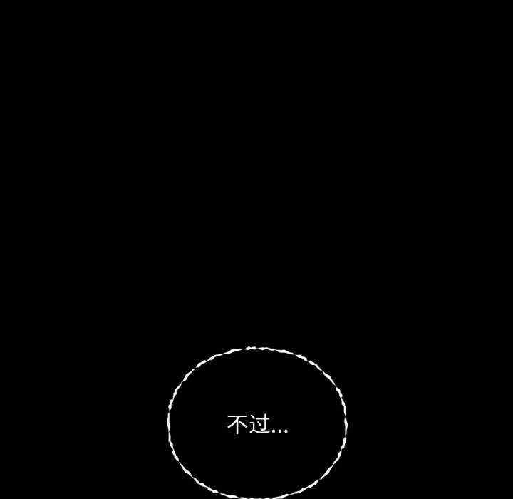 第96张