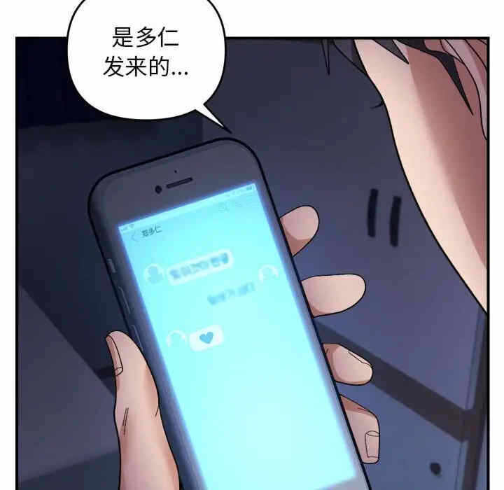 第63张