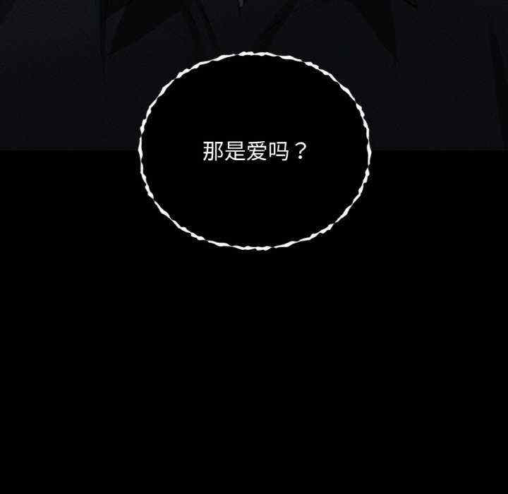 第98张