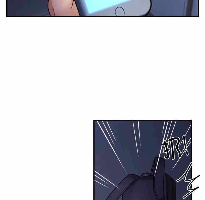 第66张