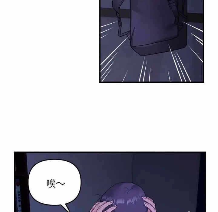 第67张