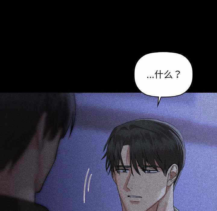 第99张