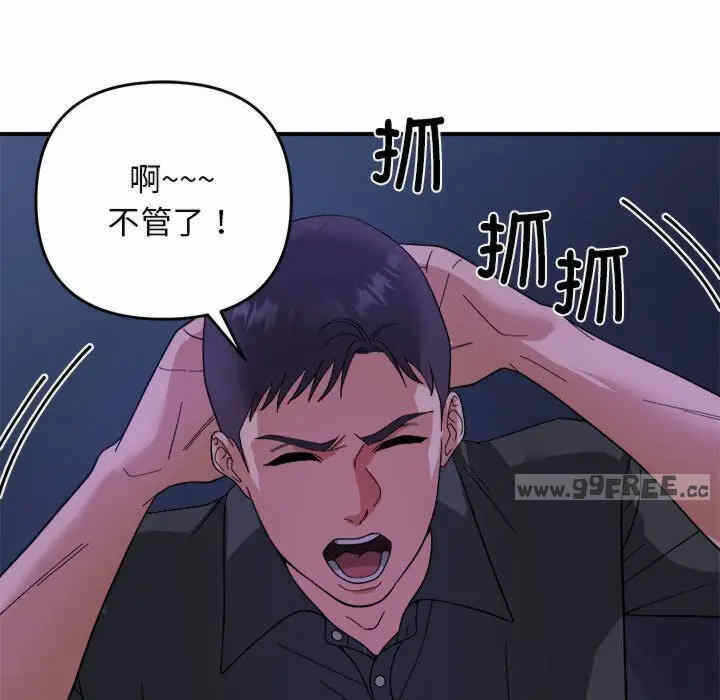 第72张