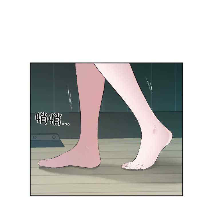 第29张