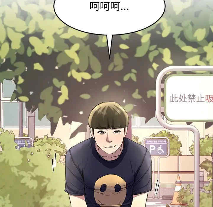 第75张