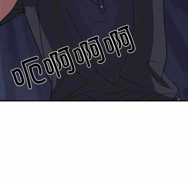 第73张