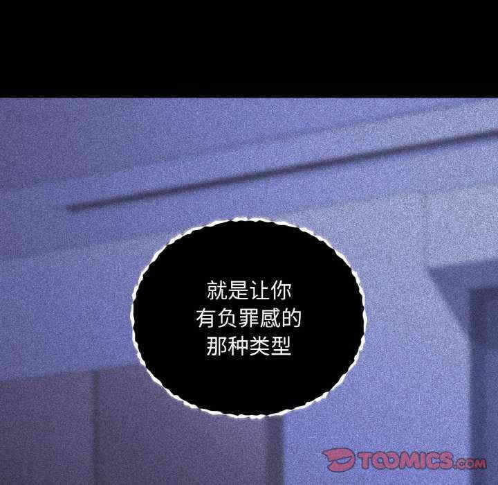 第103张