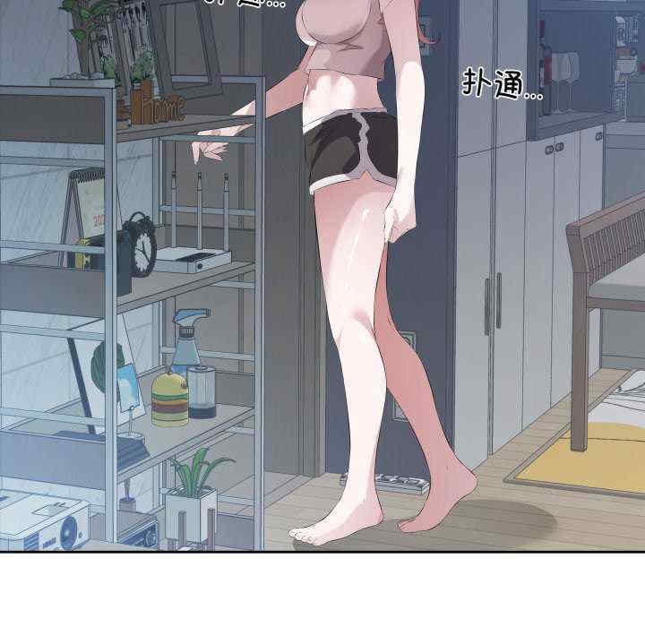 第34张