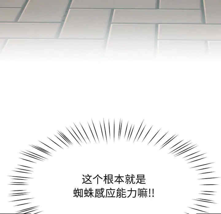 第80张